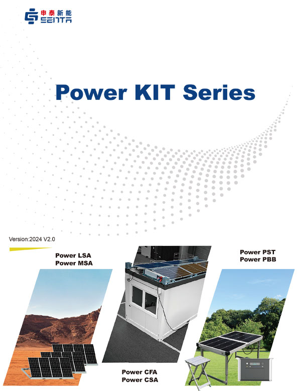 Senta Energi Co., Ltd.