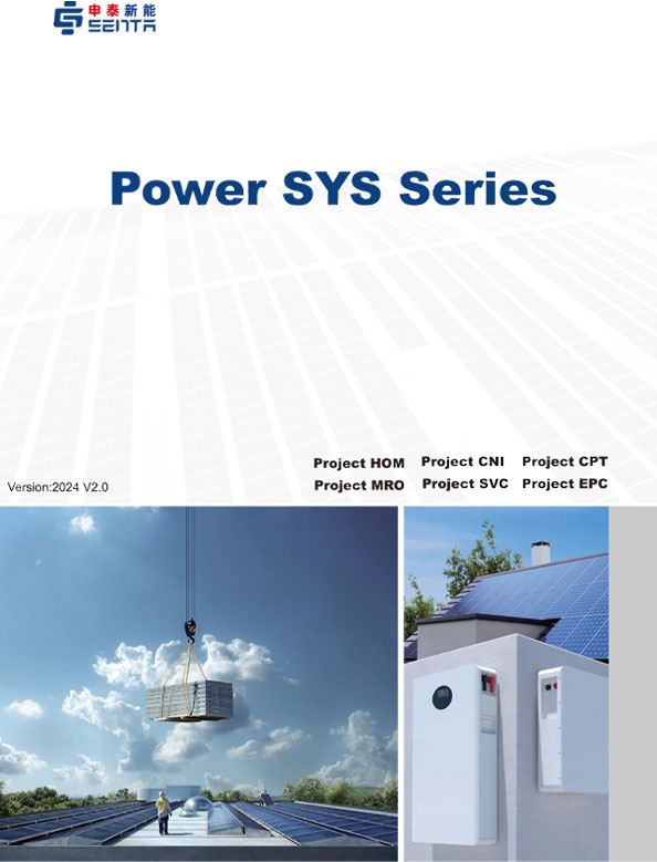 Senta Energi Co., Ltd.