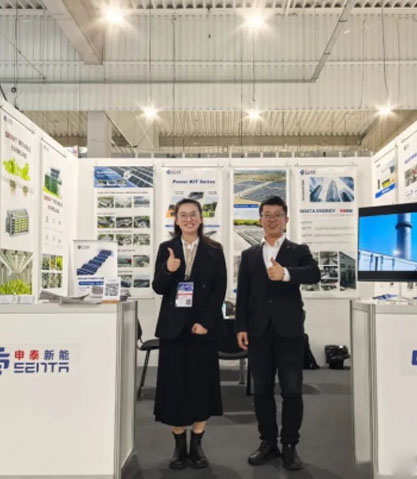 Senta Energi Co., Ltd.