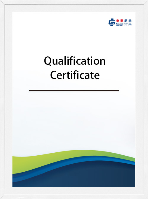 Senta Energi Co., Ltd.