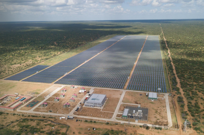 Senta Energi Co., Ltd.