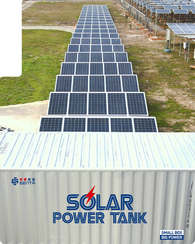 Senta Energi Co., Ltd.